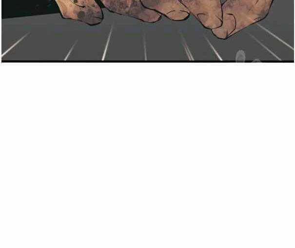 Tôi Viết Sách Để Thăng Cấp Chapter 135.5 trang 113