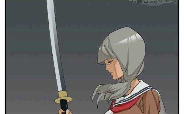 Tôi Viết Sách Để Thăng Cấp Chapter 135.5 trang 19