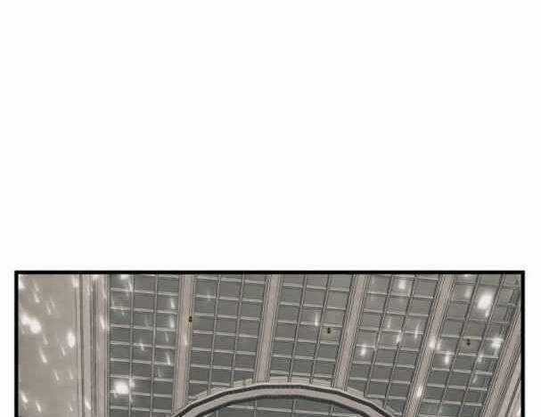 Tôi Viết Sách Để Thăng Cấp Chapter 135.5 trang 23