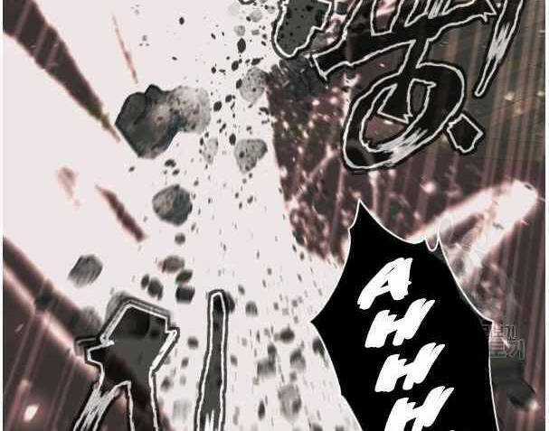 Tôi Viết Sách Để Thăng Cấp Chapter 135.5 trang 28