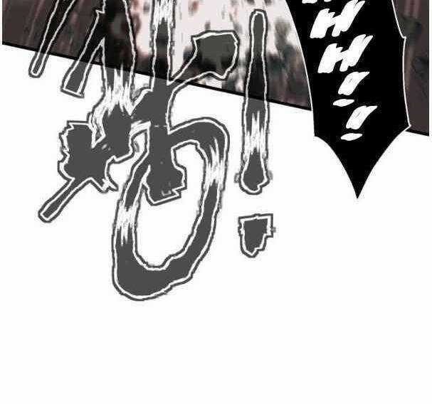 Tôi Viết Sách Để Thăng Cấp Chapter 135.5 trang 29