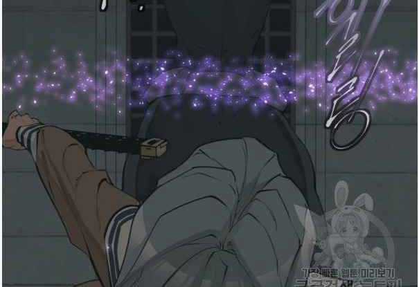 Tôi Viết Sách Để Thăng Cấp Chapter 135.5 trang 3