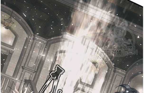 Tôi Viết Sách Để Thăng Cấp Chapter 135.5 trang 35