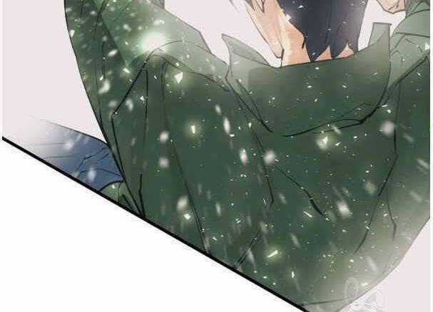 Tôi Viết Sách Để Thăng Cấp Chapter 135.5 trang 45