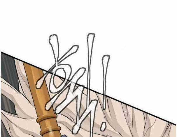 Tôi Viết Sách Để Thăng Cấp Chapter 135.5 trang 47