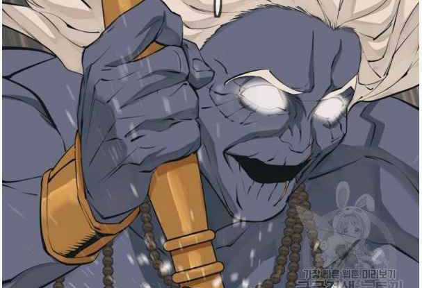 Tôi Viết Sách Để Thăng Cấp Chapter 135.5 trang 48