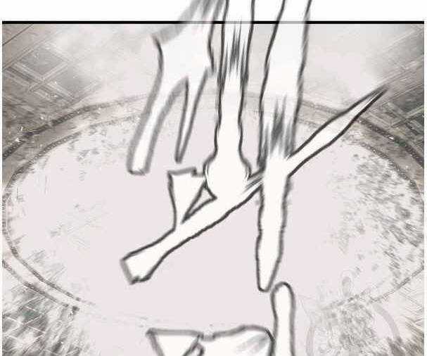 Tôi Viết Sách Để Thăng Cấp Chapter 135.5 trang 52