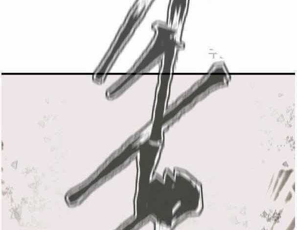 Tôi Viết Sách Để Thăng Cấp Chapter 135.5 trang 55