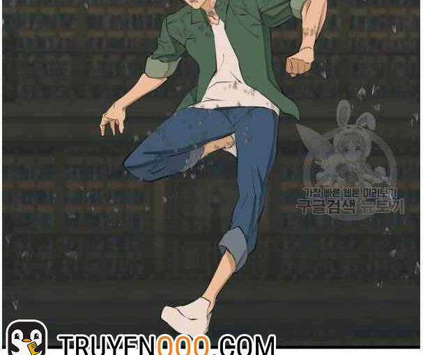 Tôi Viết Sách Để Thăng Cấp Chapter 135.5 trang 57