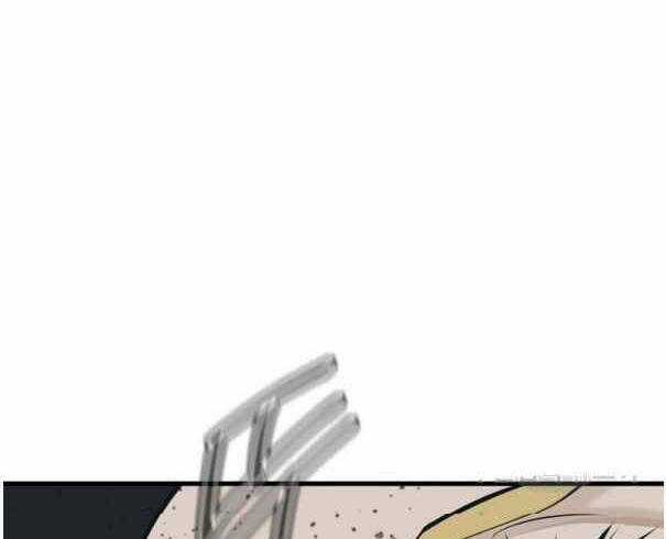 Tôi Viết Sách Để Thăng Cấp Chapter 135.5 trang 6