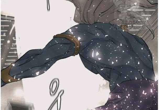 Tôi Viết Sách Để Thăng Cấp Chapter 135.5 trang 61