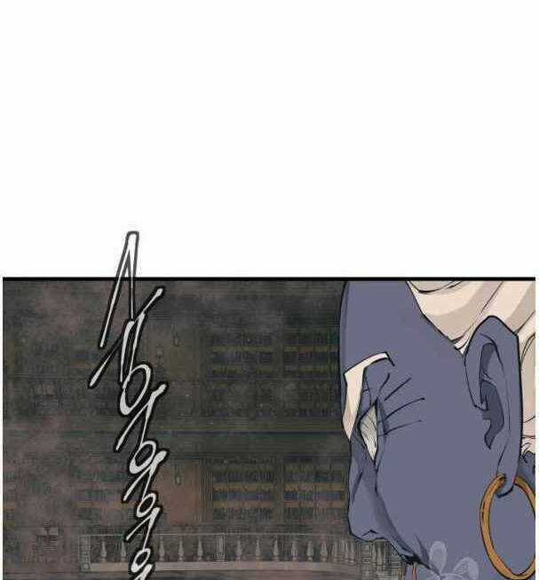 Tôi Viết Sách Để Thăng Cấp Chapter 135.5 trang 69