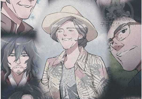 Tôi Viết Sách Để Thăng Cấp Chapter 135.5 trang 91