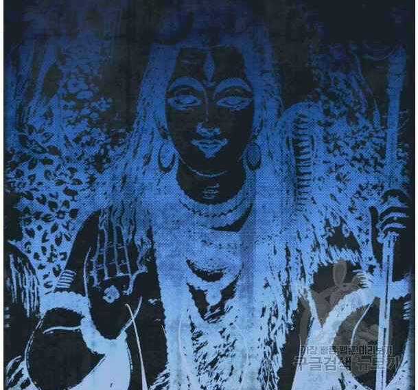 Tôi Viết Sách Để Thăng Cấp Chapter 135 trang 10