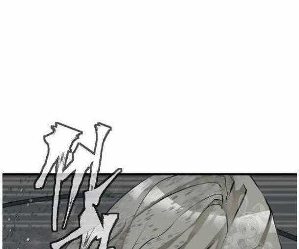 Tôi Viết Sách Để Thăng Cấp Chapter 135 trang 33