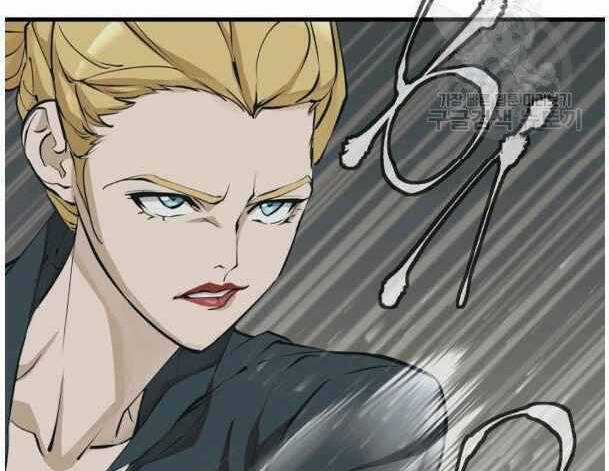 Tôi Viết Sách Để Thăng Cấp Chapter 135 trang 36