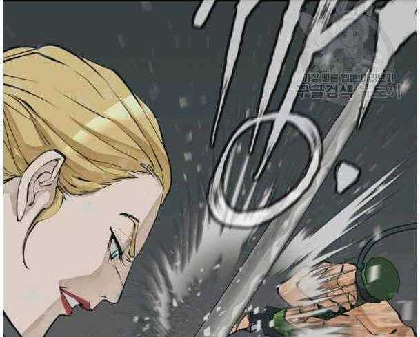 Tôi Viết Sách Để Thăng Cấp Chapter 135 trang 47