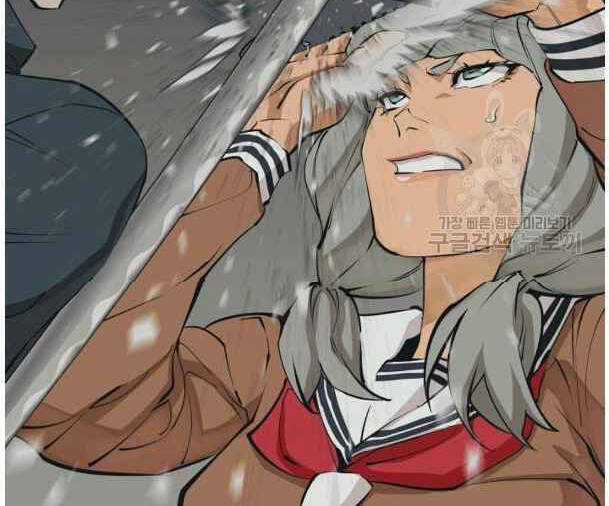 Tôi Viết Sách Để Thăng Cấp Chapter 135 trang 48