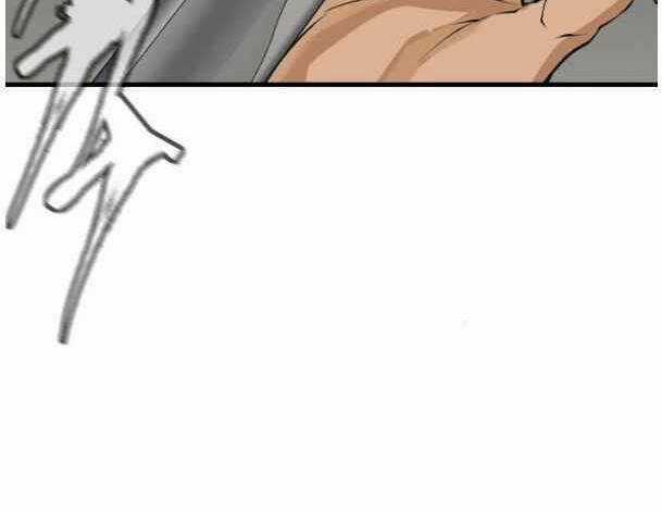 Tôi Viết Sách Để Thăng Cấp Chapter 135 trang 51