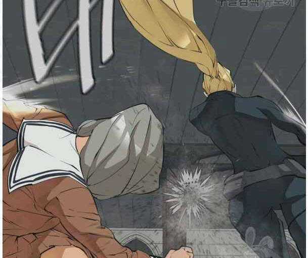 Tôi Viết Sách Để Thăng Cấp Chapter 135 trang 53