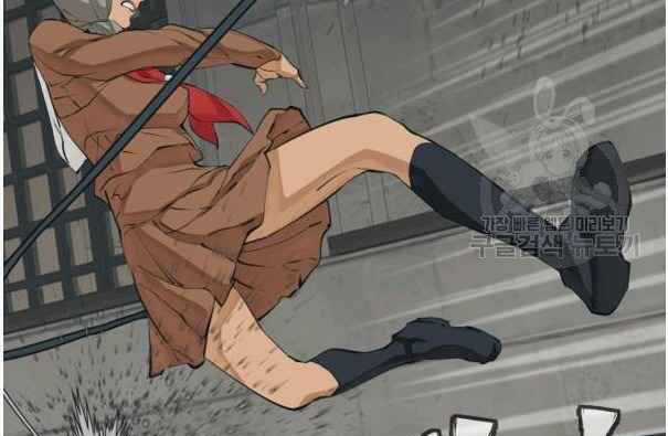 Tôi Viết Sách Để Thăng Cấp Chapter 135 trang 61