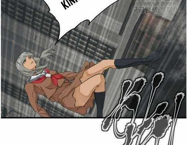 Tôi Viết Sách Để Thăng Cấp Chapter 135 trang 79