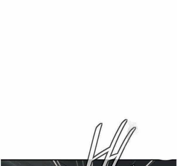 Tôi Viết Sách Để Thăng Cấp Chapter 135 trang 85