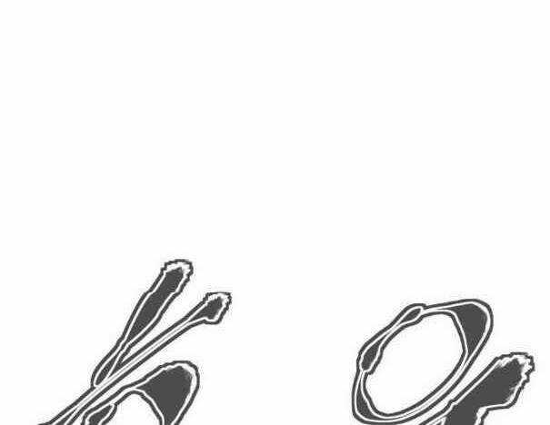 Tôi Viết Sách Để Thăng Cấp Chapter 135 trang 88