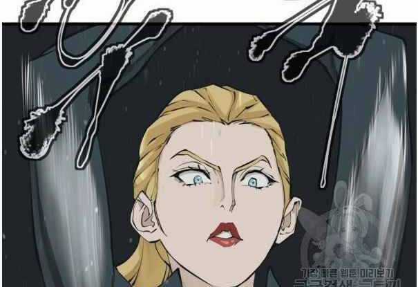 Tôi Viết Sách Để Thăng Cấp Chapter 135 trang 89