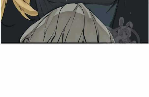 Tôi Viết Sách Để Thăng Cấp Chapter 135 trang 91