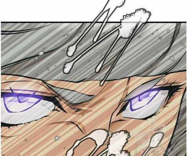 Tôi Viết Sách Để Thăng Cấp Chapter 135 trang 93