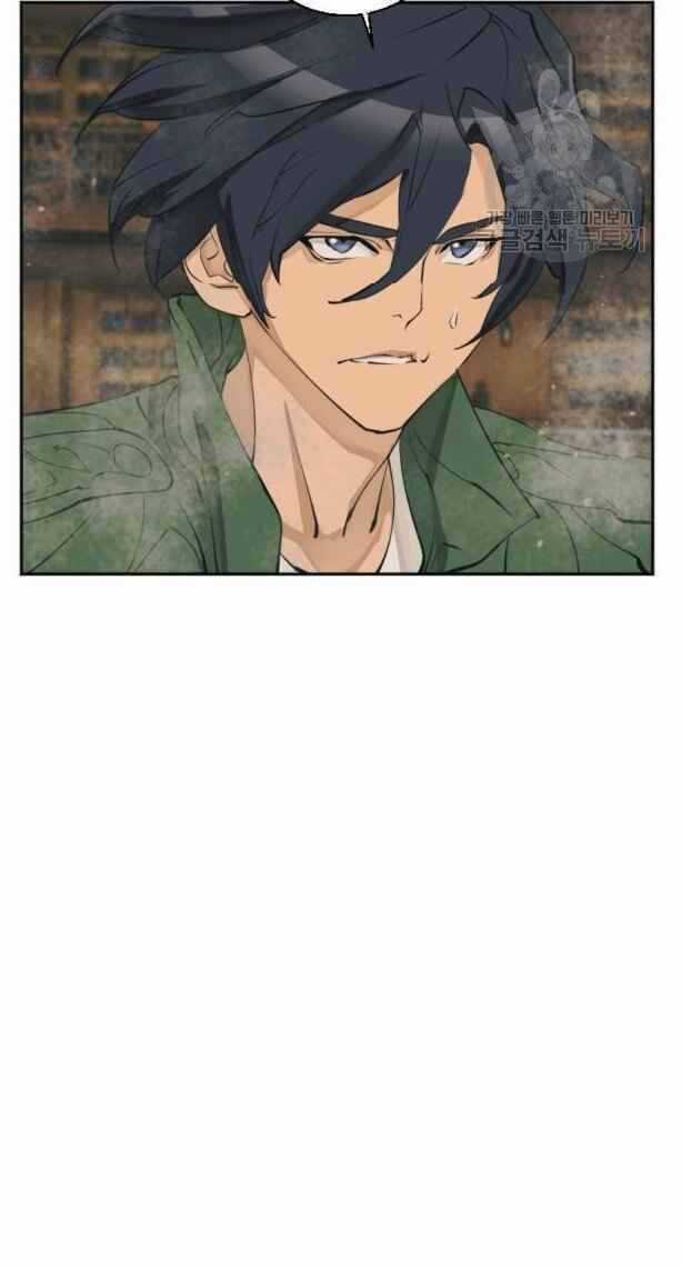 Tôi Viết Sách Để Thăng Cấp Chapter 136 trang 13