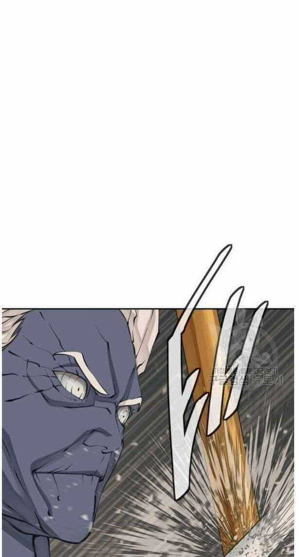 Tôi Viết Sách Để Thăng Cấp Chapter 136 trang 2