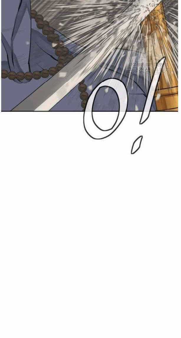 Tôi Viết Sách Để Thăng Cấp Chapter 136 trang 3