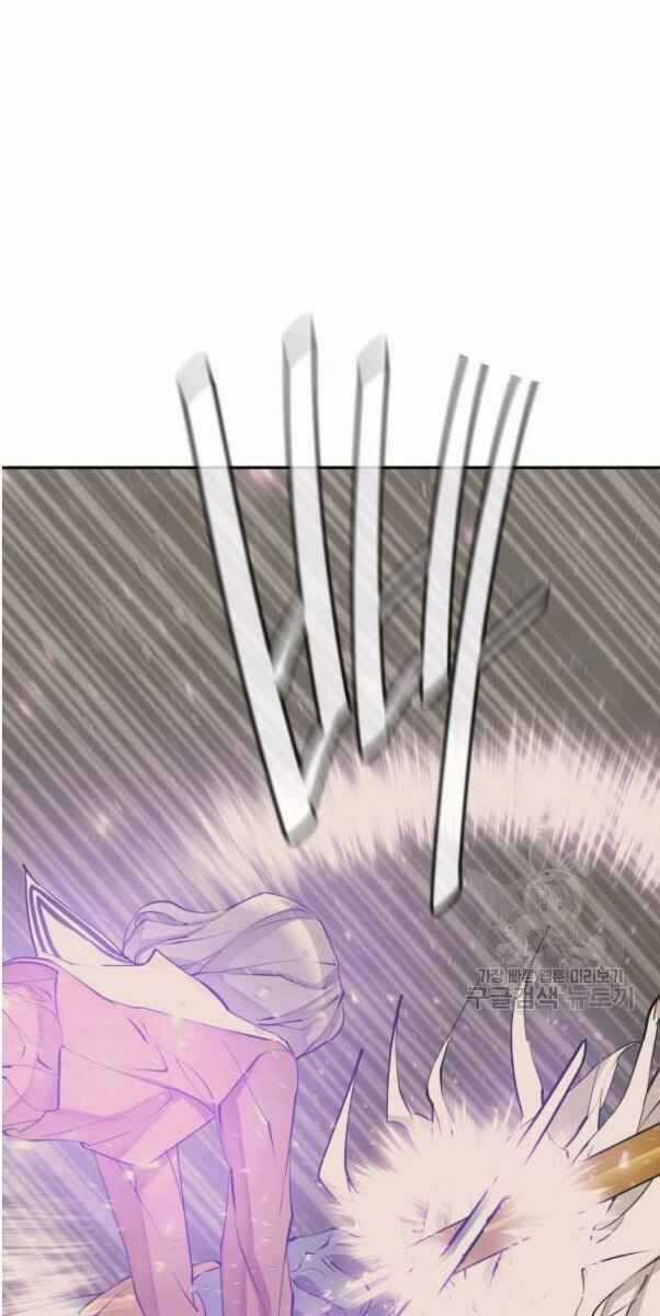 Tôi Viết Sách Để Thăng Cấp Chapter 136 trang 48