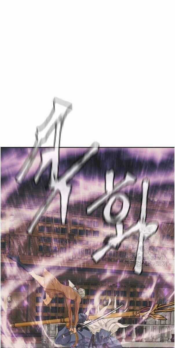 Tôi Viết Sách Để Thăng Cấp Chapter 136 trang 50