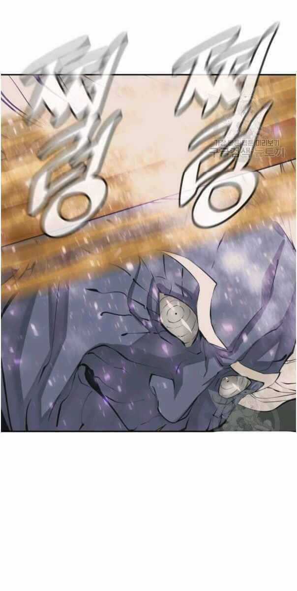 Tôi Viết Sách Để Thăng Cấp Chapter 136 trang 52