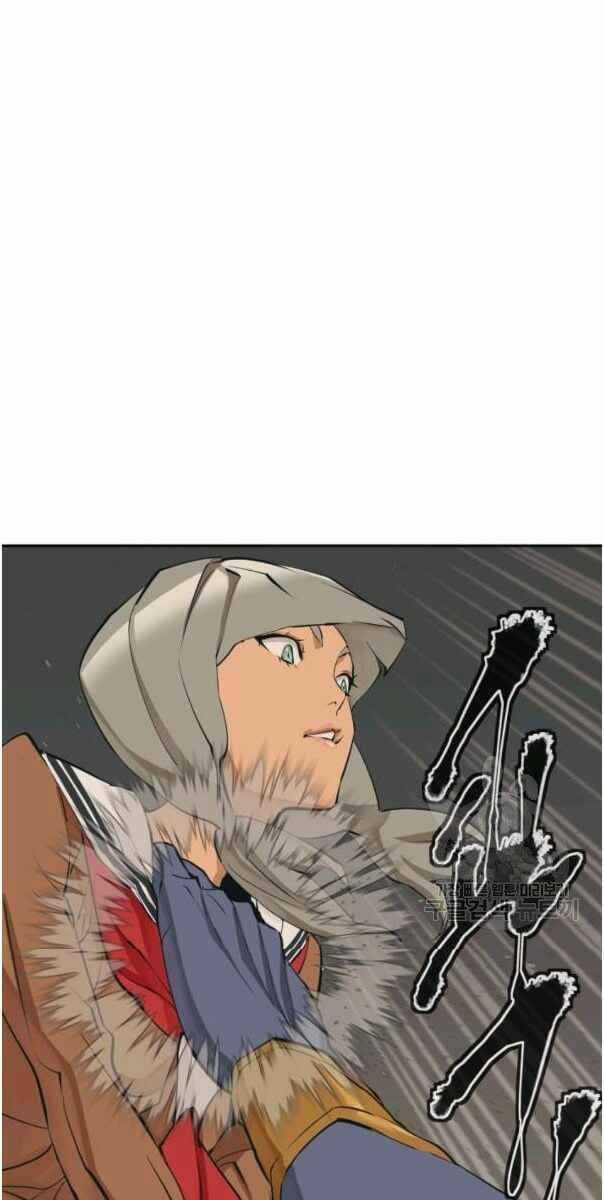 Tôi Viết Sách Để Thăng Cấp Chapter 136 trang 53