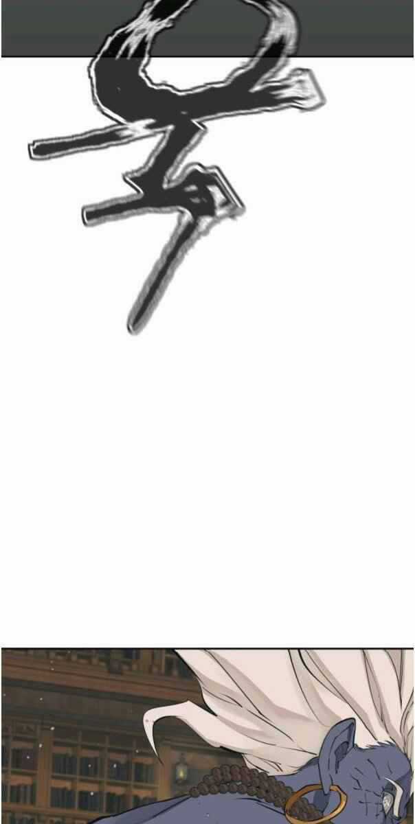 Tôi Viết Sách Để Thăng Cấp Chapter 136 trang 57