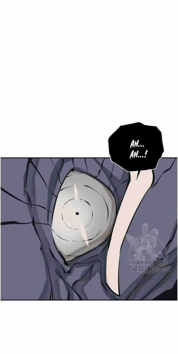 Tôi Viết Sách Để Thăng Cấp Chapter 136 trang 59