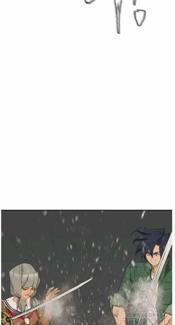 Tôi Viết Sách Để Thăng Cấp Chapter 136 trang 8