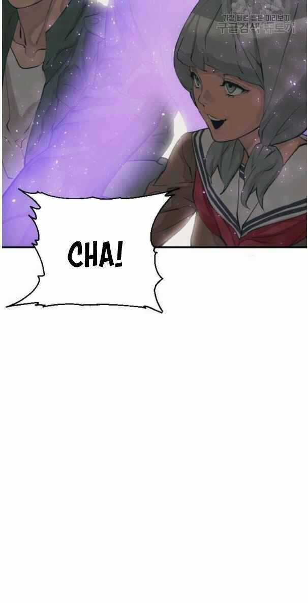 Tôi Viết Sách Để Thăng Cấp Chapter 136 trang 81