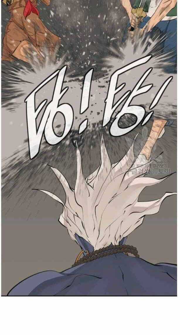 Tôi Viết Sách Để Thăng Cấp Chapter 136 trang 9