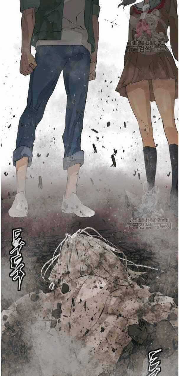 Tôi Viết Sách Để Thăng Cấp Chapter 136 trang 99