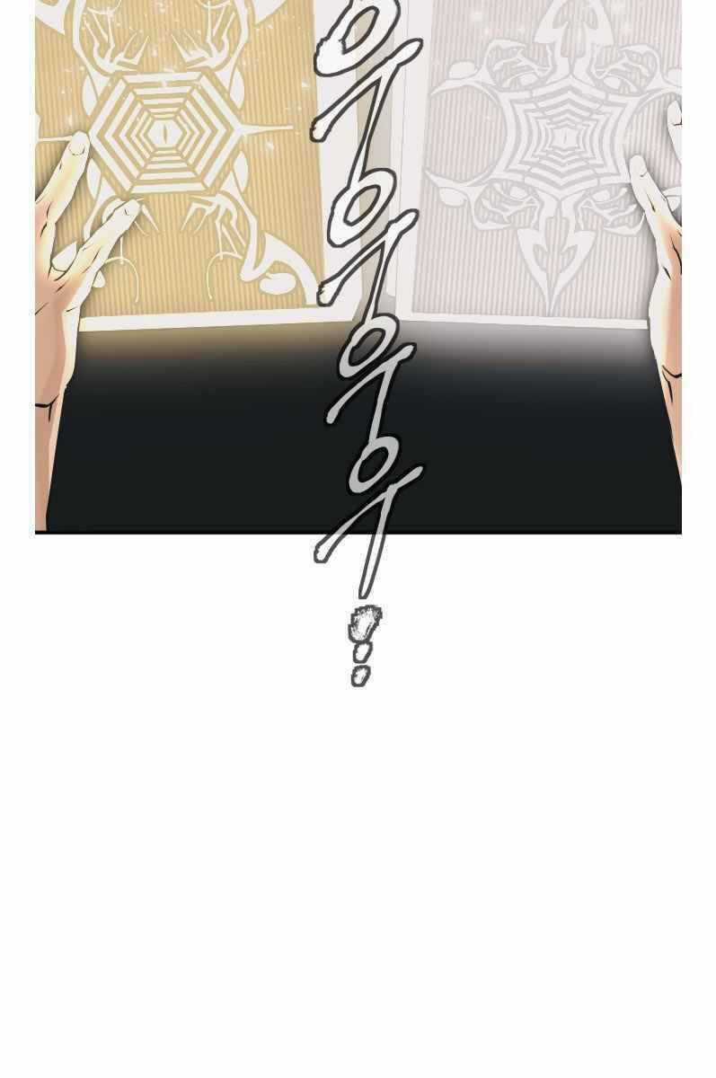 Tôi Viết Sách Để Thăng Cấp Chapter 137 trang 17