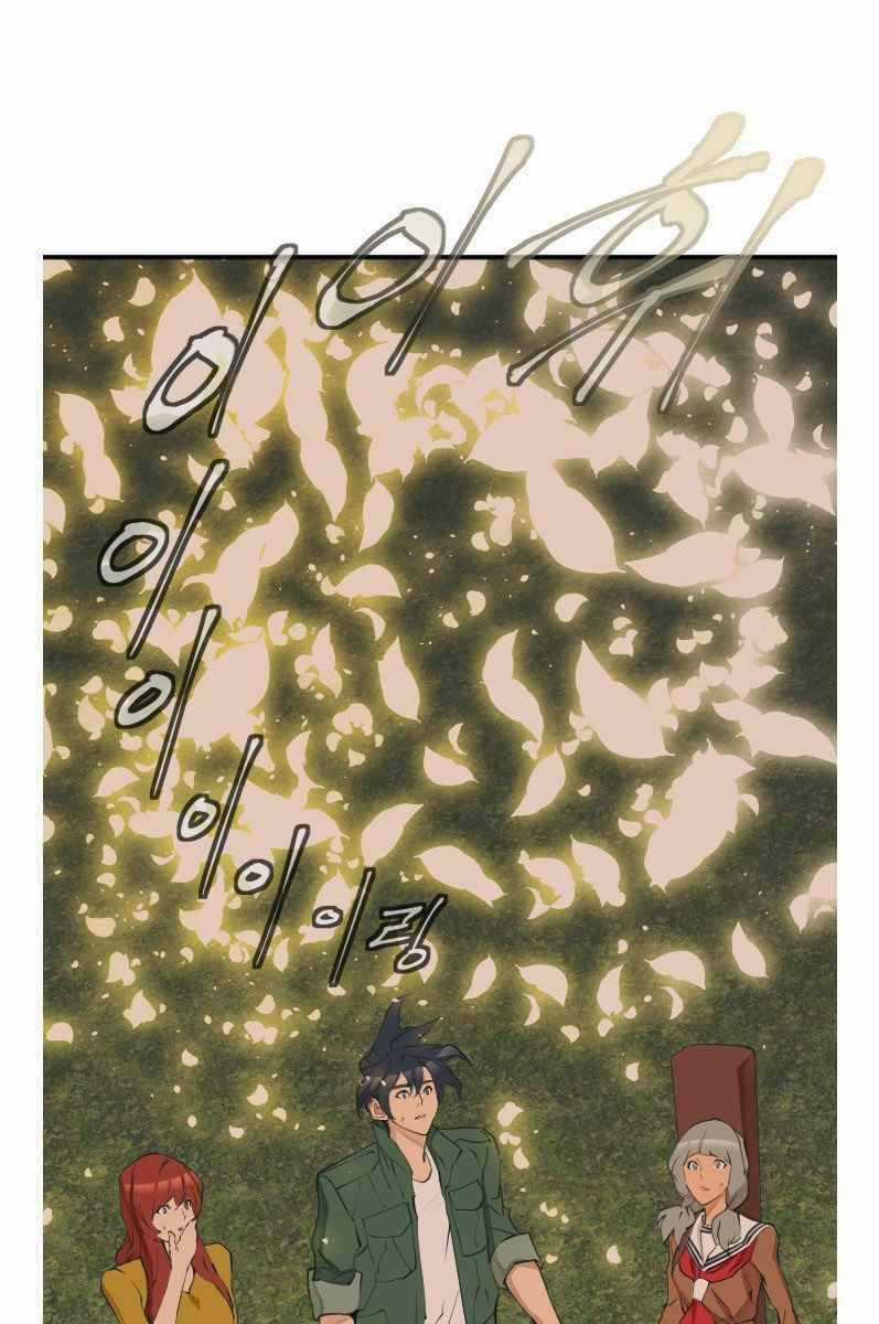 Tôi Viết Sách Để Thăng Cấp Chapter 137 trang 20