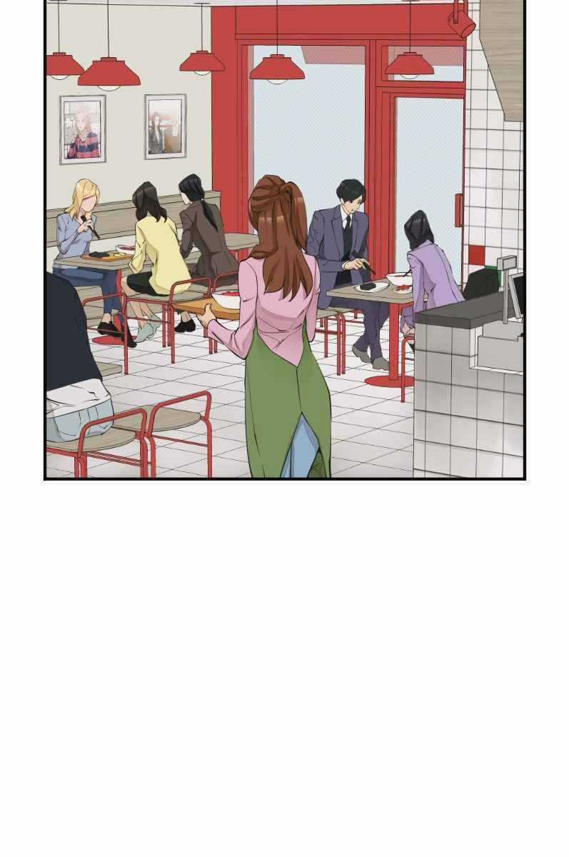 Tôi Viết Sách Để Thăng Cấp Chapter 137 trang 43