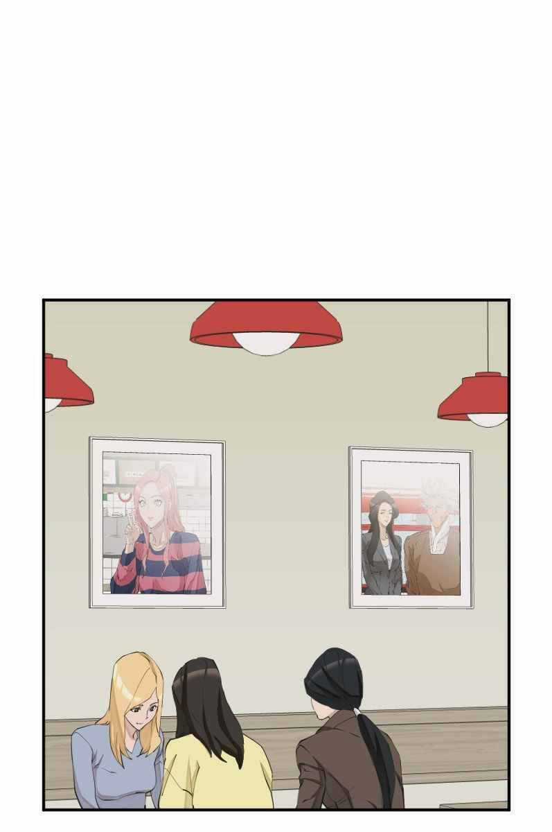 Tôi Viết Sách Để Thăng Cấp Chapter 137 trang 44