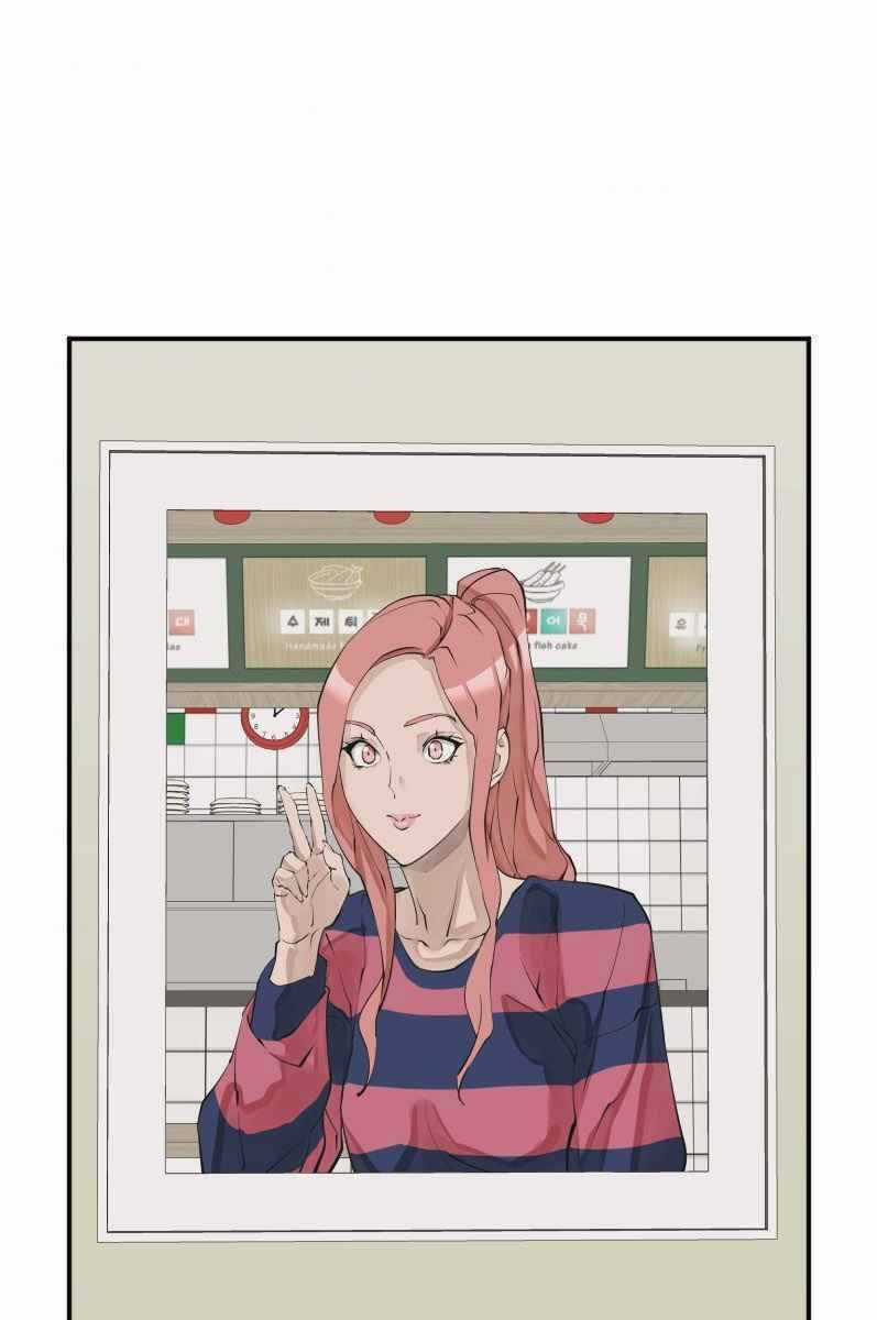 Tôi Viết Sách Để Thăng Cấp Chapter 137 trang 47