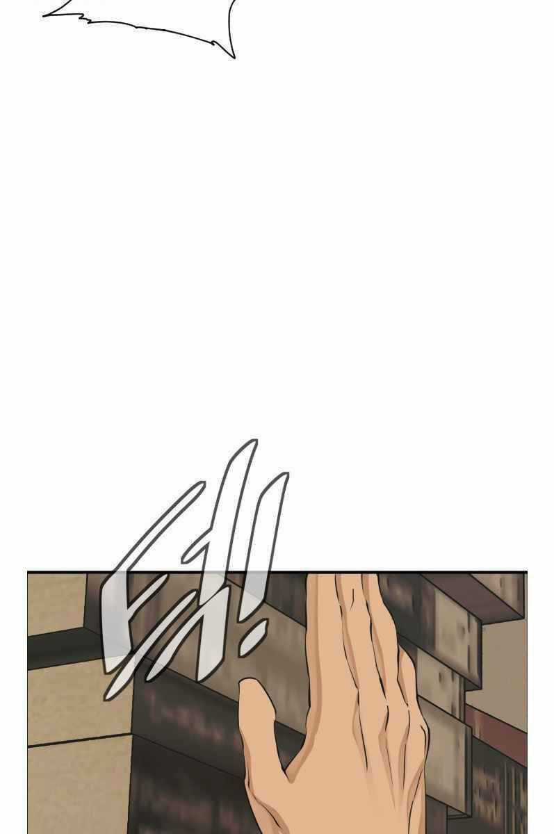 Tôi Viết Sách Để Thăng Cấp Chapter 137 trang 66